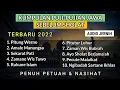 Download Lagu TERBARU 2022.... KUMPULAN PUJI-PUJIAN JAWA SETELAH ADZAN | Pujian Sebelum Sholat