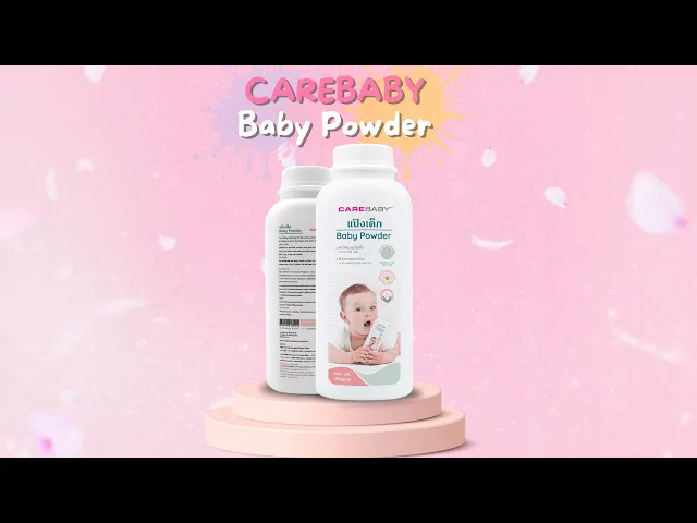 Baby Powder - 100gms.