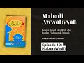 Download Lagu USHUL FIQH DASAR | Penjelasan Kitab Mabadi' Awwaliyyah | Eps. 10 - HUKUM WADL'I