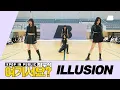 [A2be | HERE?] aespa - Illusion | Dance Cover