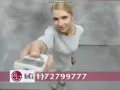 Download Lagu Iklan AC LG Nano Plasma 2004 (Bahasa Indonesia) - TVConAIR