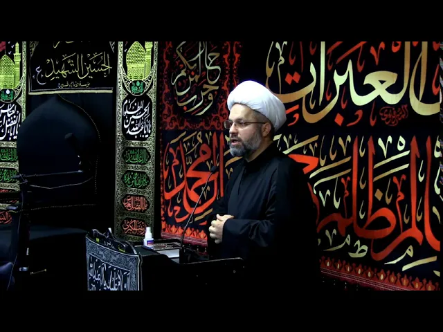 ⁣خطورة نشر الشبهات حول شعائر الامام الحسين (ع) - محرم الحرام 1442 - الليلة 4 - الشيخ عبد المنعم شرارة