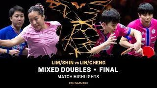 Lim/Shin vs Lin/Cheng | XD Final | #ChinaSmash 2026