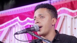 سعيد بريك   يا شعلة البين دندنها