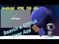 API GitHub JavaScript Finding GitHub Profiles App idea HTML CSS