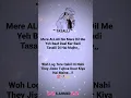 Download Lagu Mere ALLAH Ne Mere Dil Me💯🥀#allah #bayan #islam #islamic #viral #status #life #right #life #like