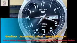 Seiko 5 Sport all Arabic Dial SNKP21J1 Civil Affairs Sergeants Love Affair With The Arabic Seiko