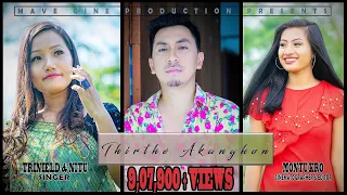 thirthe akanghon official release 2020