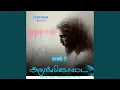 Download Lagu Oliyattra