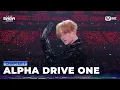Lagu [#2025MAMA] ALPHA DRIVE ONE (알파드라이브원) - Intro + FORMULA | Mnet 251128 방송