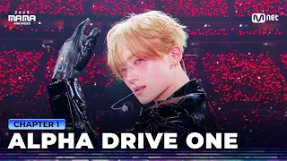  2025mama alpha drive one intro formula mnet 251128 