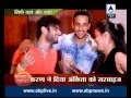 Karan Patel throws a surprise birt ay party for his wife Ankita