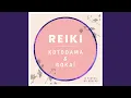 Download Lagu HO A ZE HO NE - Kotodama Reiki