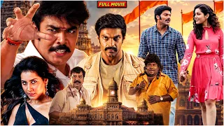 Arya & Sundar C Latest Tamil Blockbuster Full Horror/Comedy Movie || Tamil Full Movie || Full HD