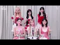 IVE 아이브 'Be Alright' 응원법 (Cheering Guide)