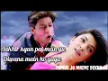 Download Lagu Aakhir kyun pal mein yu diwana main ho gaya | tumhe jo maine dekha | shahrukh khan \u0026 sushmita sen |