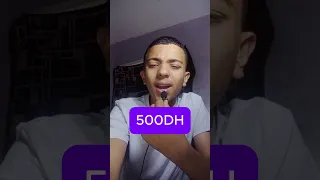 افضل Les Micتقدر تخدم بهم اكسبلور 