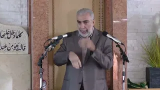 خطبة الجمعة العام الجديد بين سقوط الأندلس ونهضة الأمة من جديد الشيخ كمال خطيب 31 12 2021 