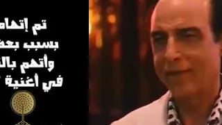 من هو سامي علي بالاشتراك مع الراقصة هندية 