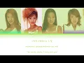 Jewelry (쥬얼리) - Again Color Coded Lyrics [Han/Rom/Eng] (가사)