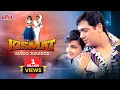 Download Lagu Kismat Movie Audio Jukebox | Govinda, Mamta Kulkarni | Sadhana Sargam, Udit Narayan | Anand-Milind