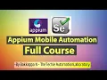 Appium Full Course by Bakkappa N