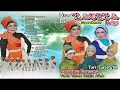 Download Lagu Full Album Terbaru New Zagita Super Jandhut Religi