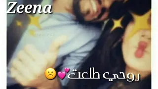 بسمان الخطيب علي كرداي شيل   تصميمي دندنها