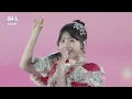 SWEET STEADY - SWEET STEP ASEA 2026
