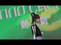 鄭宜農Enno Cheng〈真罕的想起來〉｜浪人祭2025.10.19