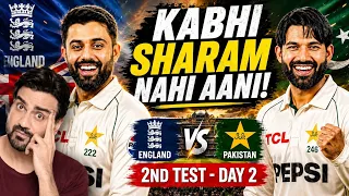 Cricketwitharsalancba Pakistan 110 ALL OUT Another EMBARRASSING Collapse at Lord s Day 2