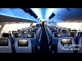 Delta 757-200 75D cabin tour classic blue