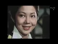 俺たちの旅 #26 男は力いっぱい生きるのです