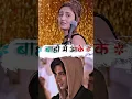 Download Lagu Ek Dil Hai - Video Song | Ek Rishtaa | Akshay Kumar \u0026 Karishma Kapoor | Alka Y \u0026 Kumar S