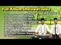 Download Lagu Full Album Sholawat Jawa Campursari Pengantar Tidur | Khoirul Anwar | Vol.1