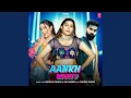 Download Lagu Aankh Marey