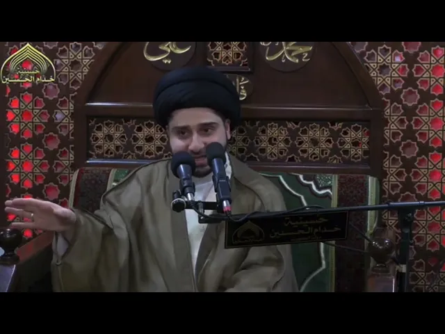 ⁣قصة : احترام الرسول الأكرم لأخته من الرضاعة ( بنت حليمة السعدية ) سيد حسين شبر
