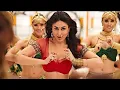 Download Lagu Sārapha khānēra camaka calō camaka calō