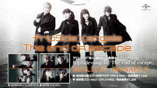 【The end of escape】亜人 2クール 後期OP 【fripSide x angela】