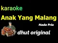 Download Lagu ANAK YANG MALANG - RHOMA IRAMA - KARAOKE