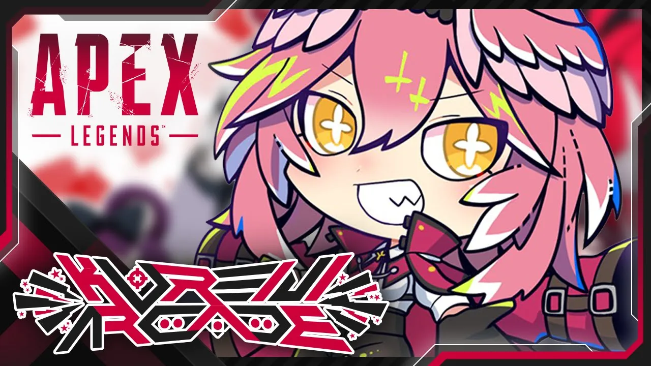 【 APEX 】KUREIJI ARCADE/ HOLO APEX祭きちゃあああああああああ！！！【鷹嶺ルイ/ホロライブ】