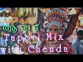 Download Lagu Adadu Nadan paatu Remix | #DJ #Shane | TAPORI MIX WITH CHENDA