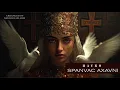 Download Lagu HAYKO  - Spanvac Axavni (arranged by Neuroclub ARM)