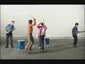 Vampire Weekend - 'A-Punk'