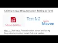 Class 1 - selenium automation testing with java in tamil Tool setup and Configuration TestNg