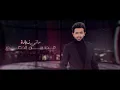 فؤاد عبدالواحد - صحيح (حصرياً) | 2021 | Fouad Abdulwahed - Saheh