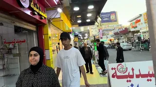                                         شارع الجمهورية في كركوك العراق الجزء الأول دندنها