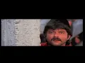 My Name Is Lakhan - Ram Lakhan | Mohammad Aziz, Anuradha Paudwal & Nitin Mukesh | Anil Kapoor