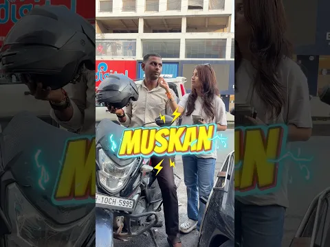 Muskan name ki ladki hai vhi yaa nhiii🤯🤣 #shorts #challenge #shortsfeed