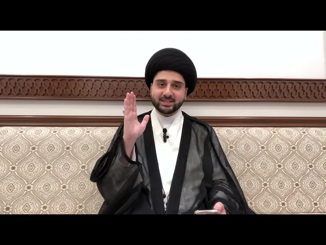⁣حكم الحدث الأصغر أثناء غُسل الجنابة - سيد حسين شبر
